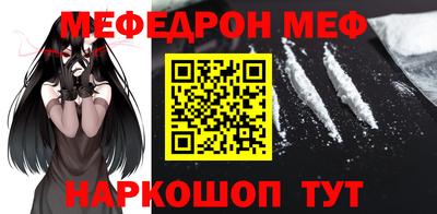 синтетический гашиш Кулебаки