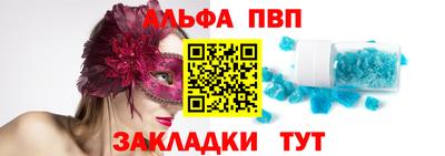 МДПВ Кунгур