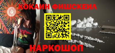 мяу мяу мука Кумертау