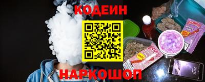 МДПВ Кунгур