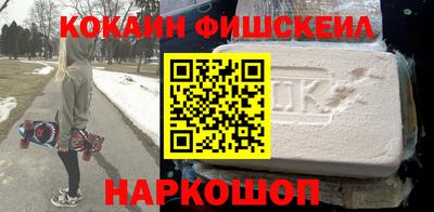 МДПВ Кунгур