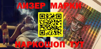 МДПВ Кунгур