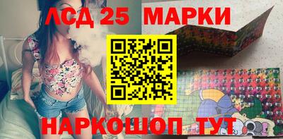 МДПВ Кунгур