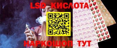 мяу мяу мука Кумертау