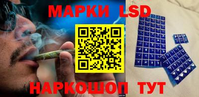 синтетический гашиш Кулебаки