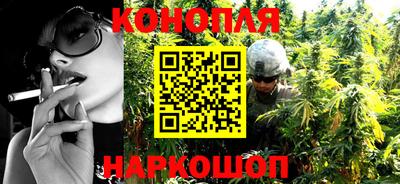 мяу мяу мука Кумертау