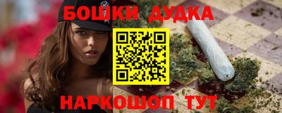 мяу мяу мука Кумертау