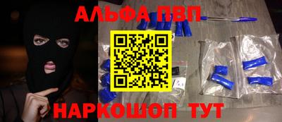 МДПВ Кунгур