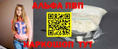 МДПВ Кунгур