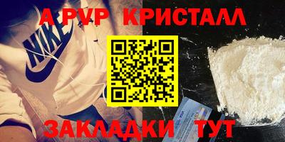 мяу мяу мука Кумертау