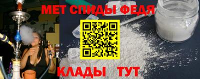 синтетический гашиш Кулебаки