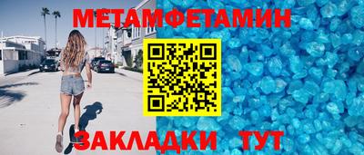 МДПВ Кунгур