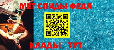 синтетический гашиш Кулебаки
