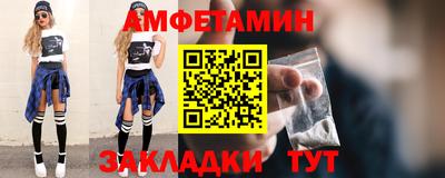 МДПВ Кунгур