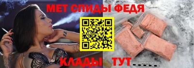 синтетический гашиш Кулебаки
