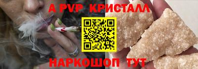 МДПВ Кунгур