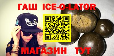 МДПВ Кунгур