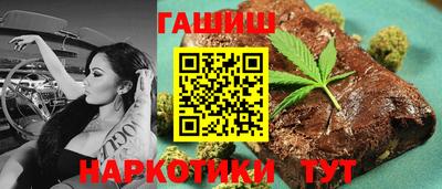 МДПВ Кунгур