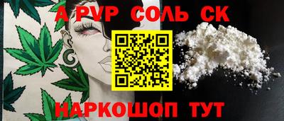 МДПВ Кунгур