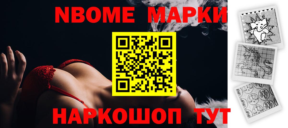 Лсд 25 экстази кислота  Вход с VPN  LSD-25 экстази ecstasy  Калач-на-Дону 